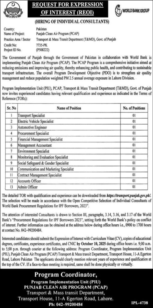 Punjab Clean Air Program Jobs 23 September 2025 Express 596x1200 2