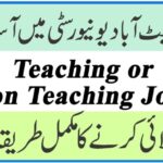 Abbottabad University of Science and Technology AUST Jobs 4 AUST