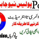 AJK Police Jobs 2025 Last Date 4 AJK Police