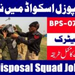 Bomb Disposal Squad