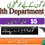 District Health Authority