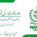 Driver Jobs in NADRA 4 Driver