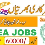 ETEA