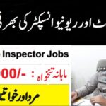 Latest Jobs in Pakistan –karachistartups.com 2 Enforcement and Revenue