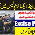 Excise Taxation and Narcotics Control Department Jobs 4 Excise Taxation