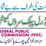 FPSC