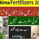 Fatima Fertilizer Limited Apprenticeship 4 Fatima Fertilizer Limited