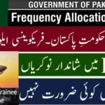 Frequency Allocation Board