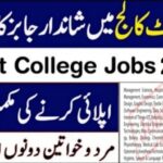 Cadet College Ghotki CCG Jobs 4 Cadet College Ghotki
