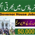 Governor House Punjab Jobs 4 Governor House