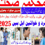 Health Department