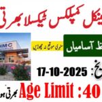 Heavy Mechanical Complex HMC