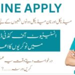 Institute Of Kidney Diseases Peshawar Jobs 4 Institute Of Kidney Diseases