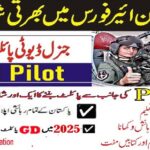 PAF