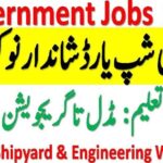 Karachi Shipyard and Engineering Works KSEW Jobs 4 Shipyard and Engineering Works