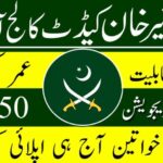 Karnal Sher Khan Cadet College Jobs 4 Karnal Sher Khan Cadet