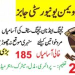 Lahore College Women University LCWU Jobs 4 LCWU