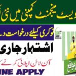 Lahore Waste Management Company Jobs 4 Waste Management Company