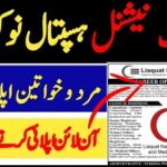 Liaquat National Hospital