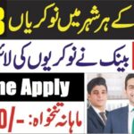 MCB Islamic Bank Jobs 4 MCB Islamic Bank