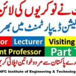 NFC Institute