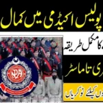 National Police Academy NPA Islamabad Jobs 2025 4 National Police Academy