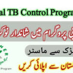 National TB Control Program Jobs 2025 4 National TB Control Program