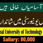 National University Of Technology