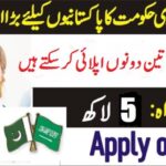 Nursing Jobs