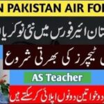 PAF Air Base Inter College