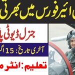 Pakistan Air Force