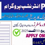 Pakistan National Shipping