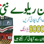 Pakistan Railway