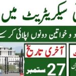 President Secretariat