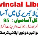 Provincial Library