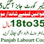 Punjab Labor Court