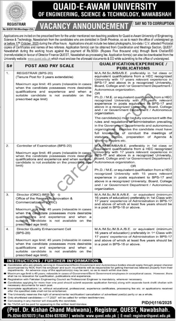Quaid E Awam University Jobs 27 September 2025 Express Tribune 661x1200 1