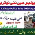 Railway Police