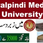 Rawalpindi Medical University RMU Jobs 4 Medical University RMU