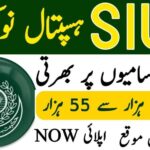 SIUT Jobs