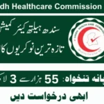 Sindh Healthcare Commission SHCC Jobs 4 Sindh Healthcare Commission