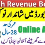 Sindh Revenue Board