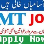 UMT Lahore Jobs 2025 4 UMT