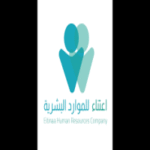 Eitinaa Manpower Services