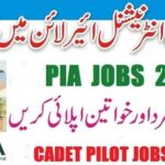 PIA