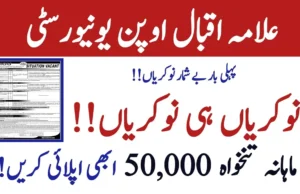 Allama Iqbal Open University AIOU Jobs 2026 for Assistants, Naib Qasid, Chowkidar & Others Allama Iqbal Open University AIOU Jobs 2026 for Assistants, Naib Qasid, Chowkidar & Others