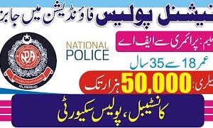 National Police Academy NPA Jobs 2026 for Constables, Drivers & Others National Police Academy NPA Jobs 2026 for Constables, Drivers & Others