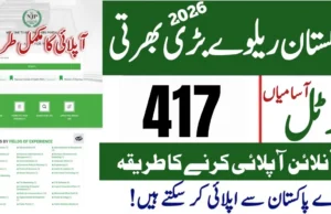Pakistan Railway Jobs 2026 Online Apply for 417 Vacancies Advertisement Pakistan Railway Jobs