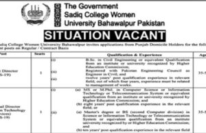 University of Rasul Mandi Bahauddin Jobs 2026 for Assistants, Drivers, Naib Qasid, Imam Masjid, Assistant Directors & Others University of Rasul Mandi Bahauddin Jobs 2026